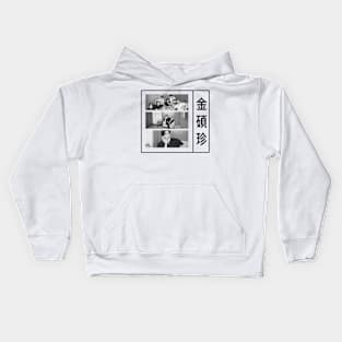 Kpop Designs Jin BTS Kids Hoodie